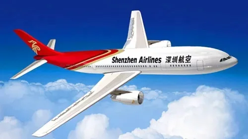 深圳航空怎么样　深圳航空怎么样好不好