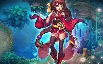 桃花源记手游职业　桃花源记手游职业推荐