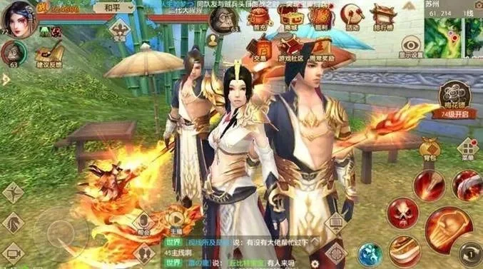 天龙八部手游排行榜解析及职业特点揭秘