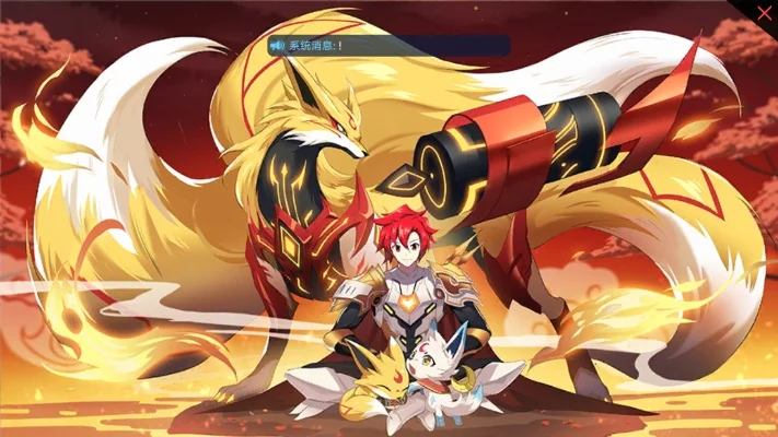 奥拉星神武月与战无炎合体攻略详解