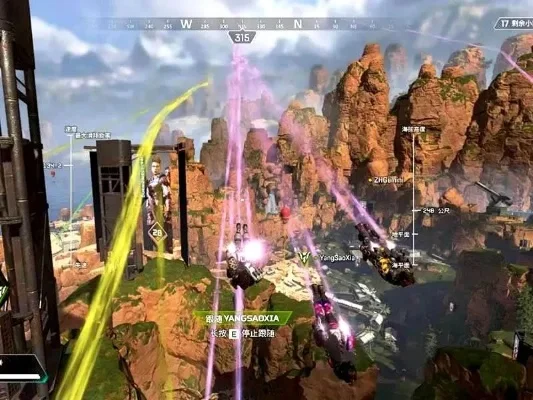 《Apex英雄》跳伞动作教程：购买、选择、操作及技巧