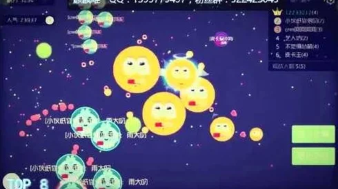 《球球大作战》攻略：攻守平衡心态，迈向成功之路