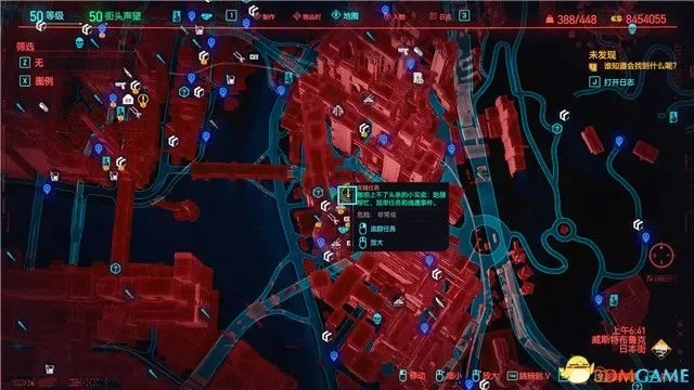 《赛博朋克2077》攻略：主线支线任务规划与资源获取