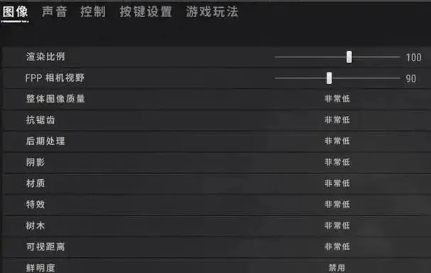 《绝地求生》车载音乐快速指南及使用技巧