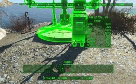 《辐射4》115号兄弟哨站机枪攻略：步骤详解及存档技巧