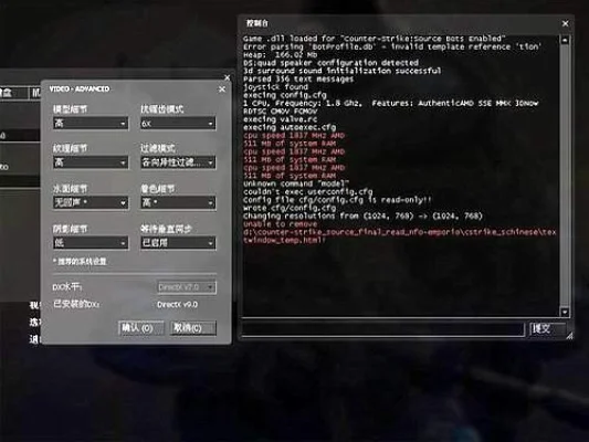 《反恐精英》连跳技巧全解析：按键设置、脚本、键盘修改等实用方法
