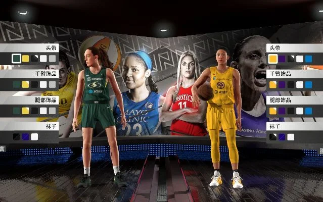 NBA2K22游戏模式全解析：从总经理到女篮生涯，尽享篮球盛宴