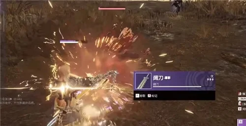 《永劫无间》职业选手攻略：弹刀技巧、取消攻击与心理战术解析