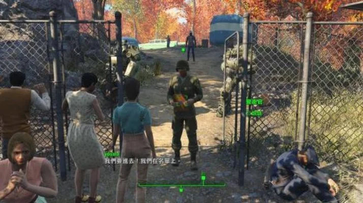 《辐射4》进入学院攻略：三种加入方法及建议