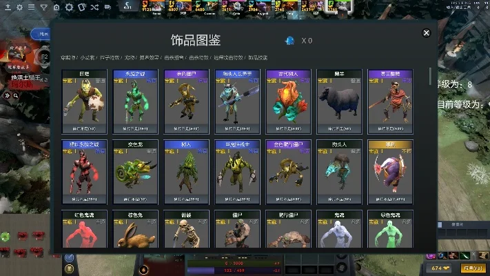 DOTA2兔羊召唤流攻略：英雄选择、技能搭配与召唤物提升