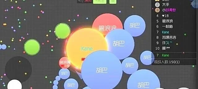 《球球大作战》单挑赛攻略：角色选择、地图利用、节奏掌握与技巧提升