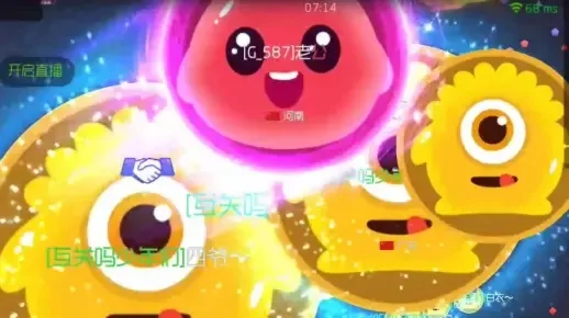 《球球大作战》小狮子巴布哆攻略：超神活动&魔法屋兑换指南