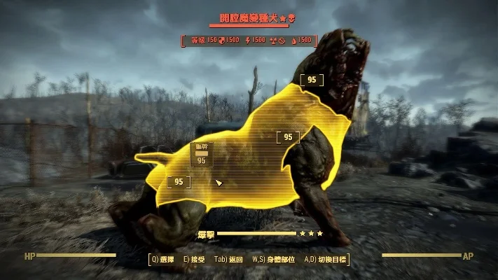 辐射4宠物选择及MOD攻略：会说话宠物与角色互动全解析
