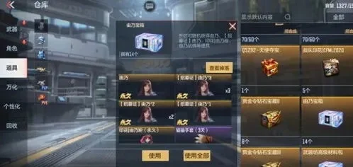 《CF》手游音效卡获取攻略：抽奖、夺宝、交易所、任务一网打尽