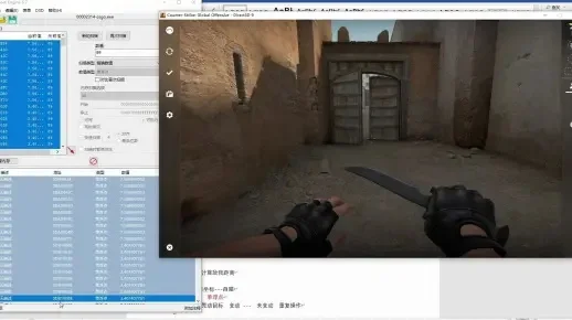《反恐精英OL》弹道调整攻略：提升FPS、优化网络、控制台命令与鼠标设置