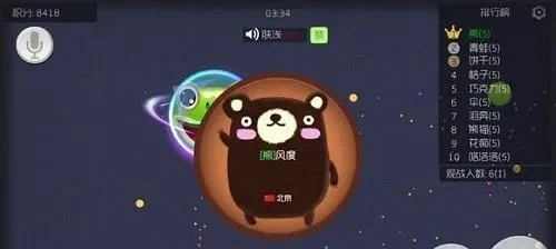 《球球大作战》卡点解决攻略：网络优化+设置调整+内存清理
