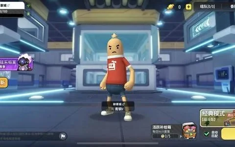 《香肠派对》多元“做东西”玩法解析