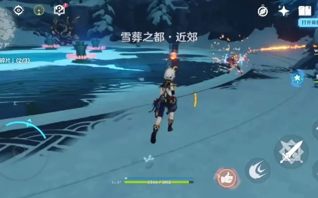原神雪葬之都碎片解锁攻略及任务详解