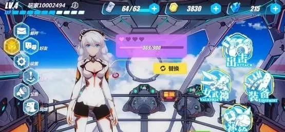 崩坏3角色好感度快速提升攻略