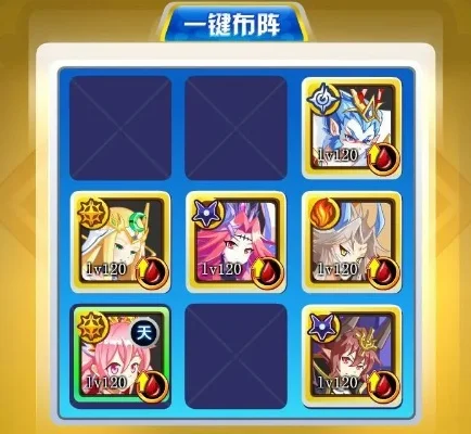 奥奇传说钻石获取攻略：多途径奖励，轻松积累！