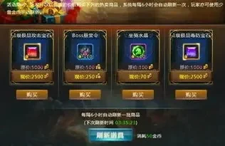 梦想龙魔攻路线推荐，碎片兑换及活动获得方法