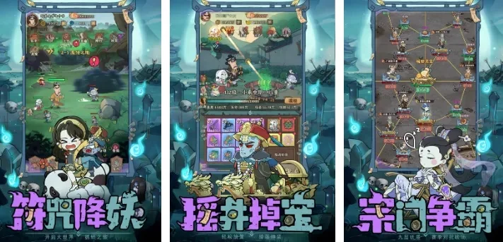十大养成手游游戏推荐-精选十款养成手游
