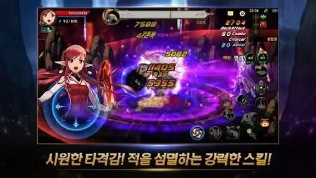 dnf韩服手游25仔-25仔阿拉德奇幻之旅