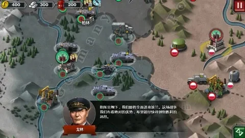 世界征服者3将领推荐