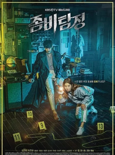 韩剧悬疑片游戏排行榜-韩剧悬疑游戏推荐