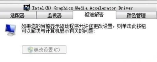 魔兽争霸鼠标飘动问题解决攻略：调整设置与硬件排查