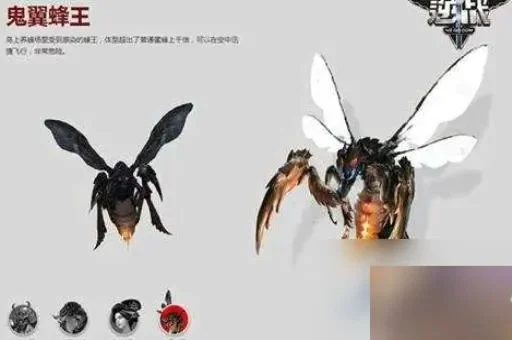 逆战樱之城BOSS攻略：鬼翼蜂王、鬼甲蟾蜍、艺妓、武藏将军、毒蜂打法详解