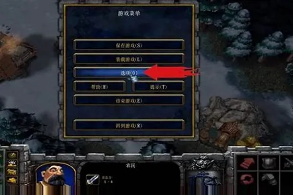 魔兽争霸自动拾取设置攻略：快速上手技巧