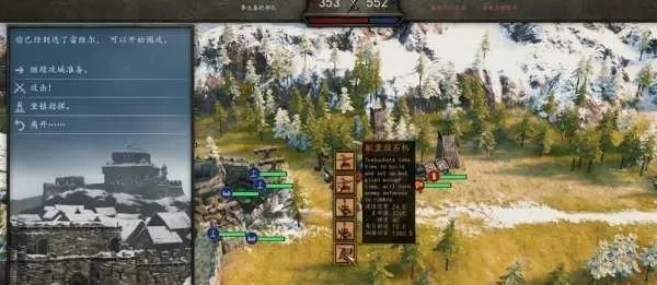 骑马与砍杀2霸主卡顿解决攻略：画质优化+硬件升级