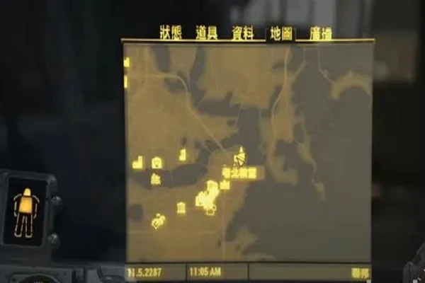 辐射4自由之路攻略：路径指引与终极目标揭秘