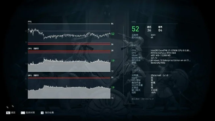 降低星际战甲显卡占用率实用技巧，提升游戏性能