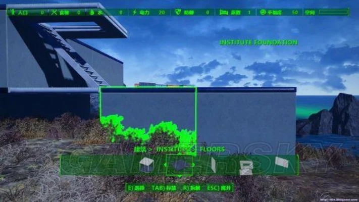 辐射4建筑升级与空间扩展攻略：地基对齐、雕像刷经验、无限空间、控制居民、选址与人口增长