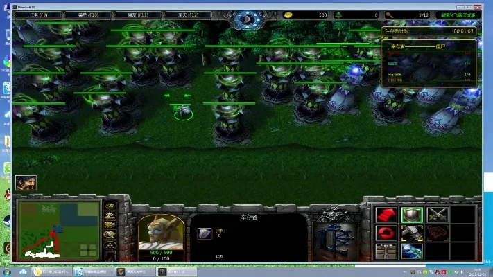 魔兽争霸RPG地图制作全攻略：从启动到素材准备，地形设计到触发器设置