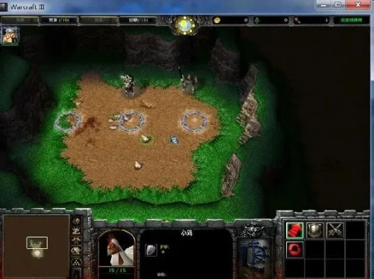 魔兽争霸3地图编辑器触发器制作教程