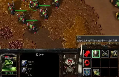 魔兽争霸找不到队友？8大解决方案全解析