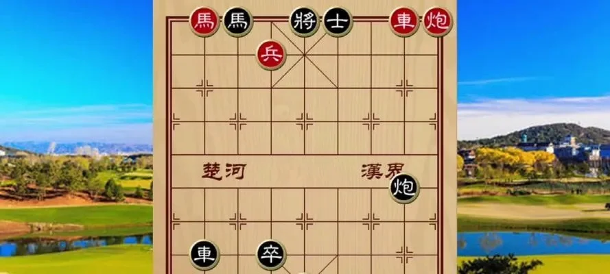 高效象棋策略：提升出子速度与攻防技巧