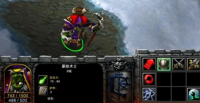 魔兽争霸3孙悟空武器合成攻略：吸血杖、大九头蛇等装备推荐