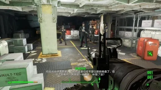 辐射4攻略：公园站雕像下寻隐藏路径，解锁秘密基地