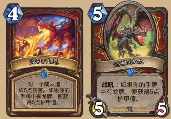 迦拉克隆战攻略：卡组选择与战术技巧解析