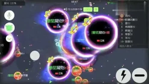 球球大作战：轻松获取黑洞皮肤的三种方法