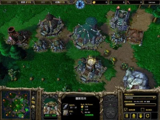 魔兽争霸3中文输入方法全攻略