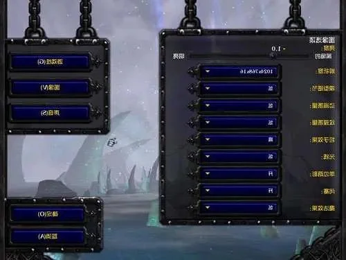 魔兽争霸全屏设置教程：注册表修改与注意事项