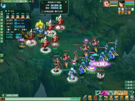 神武烽火连城攻略：高效阵容搭配与活动技巧