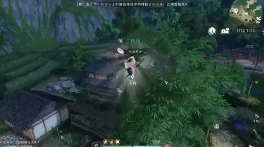 逆水寒65级杭州凶宅任务攻略：救NPC技巧与注意事项