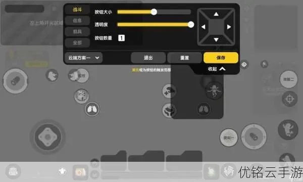 香肠派对设备问题解决攻略：硬件升级、网络优化、软件调优及负载均衡技巧