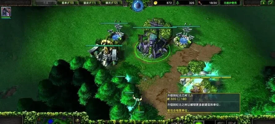 魔兽争霸圣树保卫战攻略：一阶段策略、二阶段武器调整及战斗技巧